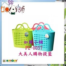 P29057個性不規則多邊形金屬偏光太陽鏡雙梁潮款男士外出遮陽墨鏡 歷史價格詳細信息