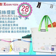 優惠寵物自動飲水器 自動餵食器 寵物飲水器 貓狗飲水餵食器 歷史價格詳細信息