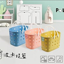 提籃收納筐編織戶外野餐籃手提籃水果籃手工籃竹筐柳編小籃子*爆款 歷史價格詳細信息