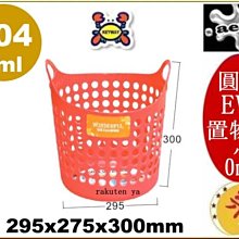 小型直流圓型吸盤電磁鐵JX-P34/18 吸力18KG 歷史價格詳細信息