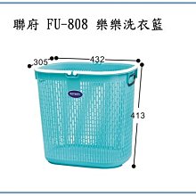 收納整理袋 洗衣籃輕巧手提防潑水折疊壓縮分類置物整理袋 居家玩具雜物收納桶髒衣籃 多功能摺疊旅行收納袋-米鹿家居 歷史價格詳細信息