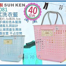 =寵喵百貨= 賣萌神器 毛絨鹿角髮箍 毛絨鹿角髮圈 鹿角髮飾 毛絨鹿角頭飾 聖誕節髮箍 聖誕節頭飾 歷史價格詳細信息