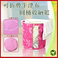 特價出清！愛寶百貨.「封神印.穆原花公主」.庫存出清書.吳騰飛.恆禾文化 歷史價格詳細信息