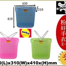 六個嫌疑犯 歷史價格詳細信息