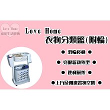 免運-放籃球置物架家用鐵網格落地多層球類裝備運動器材羽毛球拍收納架 歷史價格詳細信息