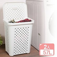 《真心良品》藤蔓風特大深型三層櫃(附輪)150L 歷史價格詳細信息