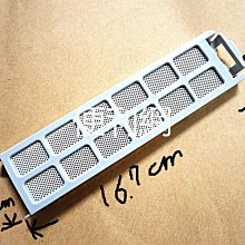 國際洗衣機濾網盒 國際集屑濾網 【原廠公司貨】 NA-V178VB NA-V168BB NA-V158VB 歷史價格詳細信息