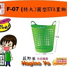 特大保溫提袋17L 超厚保溫層 保冷袋 保溫袋 袋子 背帶 露營 現貨 廠商直送 歷史價格詳細信息