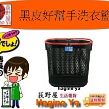 免運荻原沙優公仔優質動漫剃須然後撿到女高中生機箱模型車載擺件免運 歷史價格詳細信息