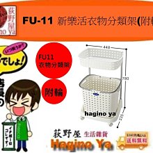 野樂雙層保溫登山杯/300ml ARC-156-8L 野樂 Camping Ace 歷史價格詳細信息
