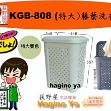 KGB無線車用吸塵器@蛋塔車業 塔 家用 車用吸塵器 手持吸塵器 鋰電 車家兩用 車內清潔 車載 除螨 大掃除 歷史價格詳細信息