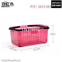 INPHIC-多色落地收納櫃塑膠抽屜式5層整理櫃內衣褲組合裝櫃子-二層抽屜置物架_S2982C 歷史價格詳細信息