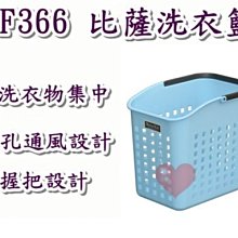 《用心生活館》台灣製造 81L 加州三層櫃(附輪) 尺寸46*40*71cm 層櫃式整理 GT-3 歷史價格詳細信息