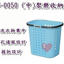 《用心生活館》台灣製造 81L 加州三層櫃(附輪) 尺寸46*40*71cm 層櫃式整理 GT-3 歷史價格詳細信息