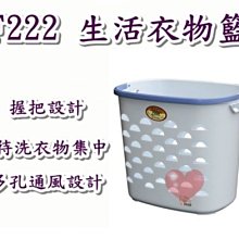 《用心生活館》台灣製造 81L 加州三層櫃(附輪) 尺寸46*40*71cm 層櫃式整理 GT-3 歷史價格詳細信息