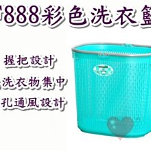 《用心生活館》台灣製造 81L 加州三層櫃(附輪) 尺寸46*40*71cm 層櫃式整理 GT-3 歷史價格詳細信息