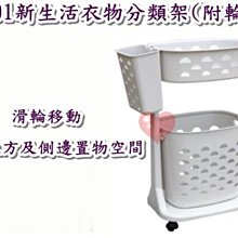 免運【台灣製造!威電 1開6插電源延長線】15尺延長線 插座 防雷擊突波延長線 電腦延長線【AB1144】 歷史價格詳細信息