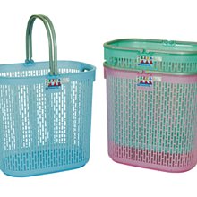 塑膠手提籃/收納籃/菜籃(3色可選) 歷史價格詳細信息