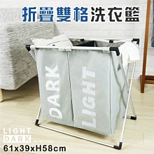 浴室收納袋 洗澡玩具收納袋 瀝水網袋 大開口收納網袋 附掛鈎-雪倫小舖 歷史價格詳細信息