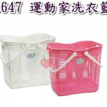 《用心生活館》台灣製造 81L 加州三層櫃(附輪) 尺寸46*40*71cm 層櫃式整理 GT-3 歷史價格詳細信息