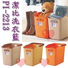 《用心生活館》台灣製造 81L 加州三層櫃(附輪) 尺寸46*40*71cm 層櫃式整理 GT-3 歷史價格詳細信息