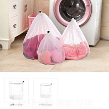 加厚細網洗衣袋-氣球款5件組 歷史價格詳細信息