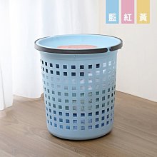 大圓滿洗衣籃/衣物籃/置物籃(1入組) 歷史價格詳細信息