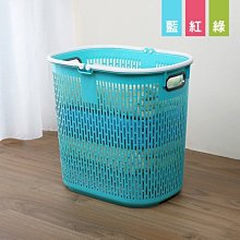 315百貨~鮮豔亮彩~FF520 FF-520 好運花大購物籃*1入組 /收納籃 洗衣籃 置物籃 玩具籃 歷史價格詳細信息