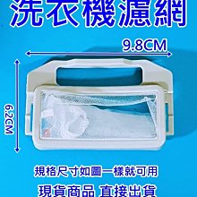 大同【TAW-100ML】10公斤雙槽洗衣機 歷史價格詳細信息