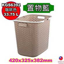 新鮮貨/荻野屋/KP70布拉格前開式整理箱透明/嬰兒衣物收納/籠物整理箱/尿物整理箱/KP-70/直購價 歷史價格詳細信息