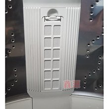 國際洗衣機濾網盒 國際集屑濾網 【原廠公司貨】 NA-V178VB NA-V168BB NA-V158VB 歷史價格詳細信息