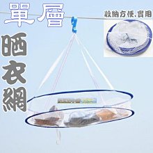蜜豆奶小舖/30G/瓶瓶罐罐蘑菇瓶/空瓶/ 隨身瓶/旅行組/藥膏盒/化妝保養品分類瓶 6色馬卡龍乳霜分裝瓶子-30G 歷史價格詳細信息
