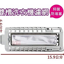 SAMPO 聲寶雙QC3.0 USB車充 DQ-U1601CL 歷史價格詳細信息