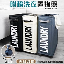 ????預購????收口束腳破洞牛仔乞丐哈倫小腳褲男長褲0402????.????.????.????.???? 歷史價格詳細信息