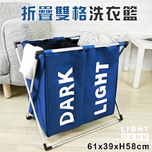 輕巧大容量折疊手提雙肩旅行背包(加贈防疫酒精噴霧筆) 歷史價格詳細信息