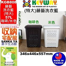 808桑園《Advanced(附光碟)》Studio Classroom 3本100 歷史價格詳細信息