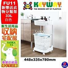 全千兆11口poe供電交換機 8口poe2個網口1個光口 歷史價格詳細信息