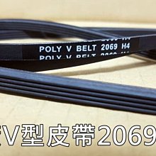原廠國際滾筒洗衣機阻尼器 避震器 一組三隻 歷史價格詳細信息