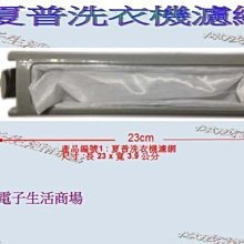夏普洗碗機家用全自動灶下小型嵌入式12套臺式熱風烘干GB01洗碗機 歷史價格詳細信息