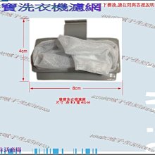 【偉成】聲寶液晶電視遙控器/適用型號:YRC-60P/RC-2418/RC-292SH/RC-271SC 歷史價格詳細信息