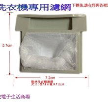 夏普洗碗機家用全自動灶下小型嵌入式12套臺式熱風烘干GB01洗碗機 歷史價格詳細信息