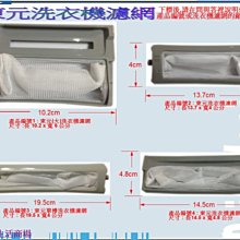 各廠牌 6人份內鍋 亞拓 上豪 晶工 花菱 西華 尚朋堂 新格 鍋寶 大同 歌林 大家源 小熊維尼 歷史價格詳細信息
