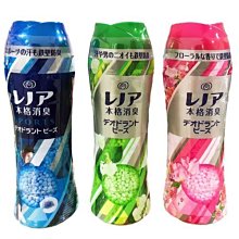 【美妝行】P&G 洗衣芳香顆粒 470ml 衣物香香豆 衣物芳香劑 柔軟精 歷史價格詳細信息