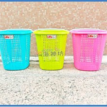 台灣製 生活家 衣物香氛豆 50入 M-7153 芳香豆 洗衣球 芳香豆 洗衣豆 衣物芳香劑 衣物芳香豆 香香豆 歷史價格詳細信息