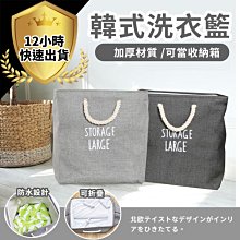 衣物分隔收納袋 收納籃 內衣袋 衣褲收納袋 收納神器 衣櫥收納盒 衣櫃收納盒 褲子收納袋《OBL歐貝莉》 歷史價格詳細信息