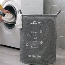 【熱賣精選】臟衣簍臟衣服收納筐家用壁掛放衣服的洗衣籃子衛生間可 歷史價格詳細信息