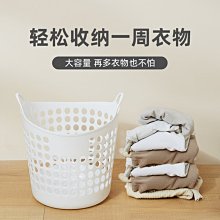 特賣-家用浴室透明雙色兒童方形塑料盆 加厚組合廚房洗菜盆成人洗衣盆 歷史價格詳細信息