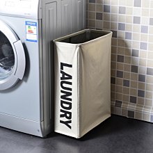 臟衣簍臟衣服收納籃家用玩具收納筐大號臟衣籃衣服零食收納筐宿舍 歷史價格詳細信息