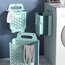 折迭收納籃 收納筐 臟衣服收納筐 浴室壁掛式收納筐 可折迭洗衣籃 洗衣簍 3W6I 歷史價格詳細信息