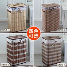 折迭收納籃 收納筐 臟衣服收納筐 浴室壁掛式收納筐 可折迭洗衣籃 洗衣簍 3W6I 歷史價格詳細信息